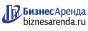 Коммерческая недвижимость в Голицыне